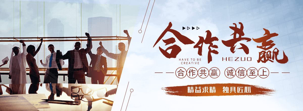 闽清防腐保温管